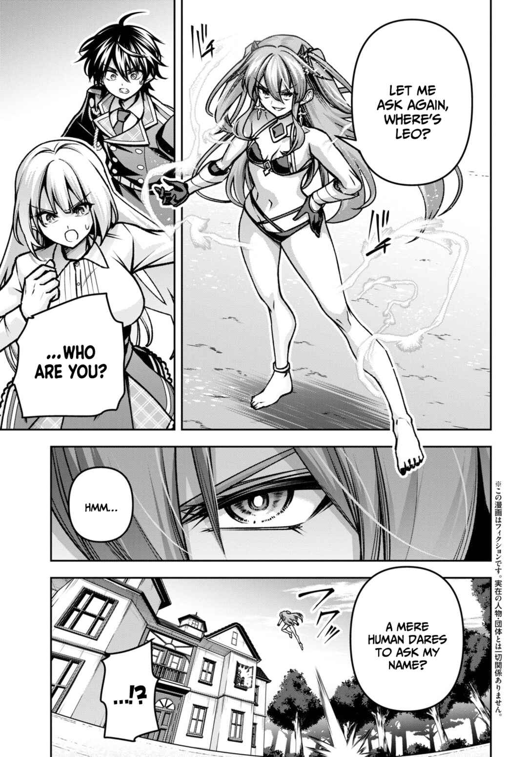 Chapter 40 - Page 3