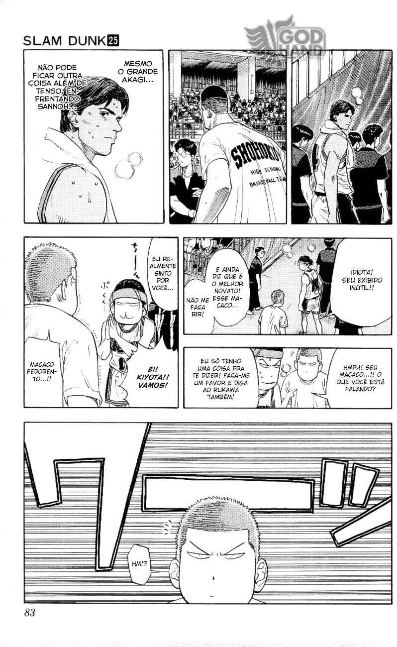 Chapter 219 - Page 17