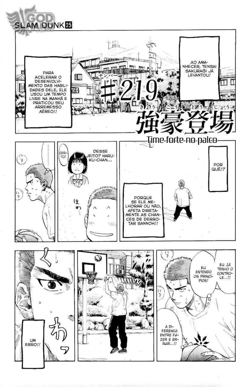Chapter 219 - Page 2