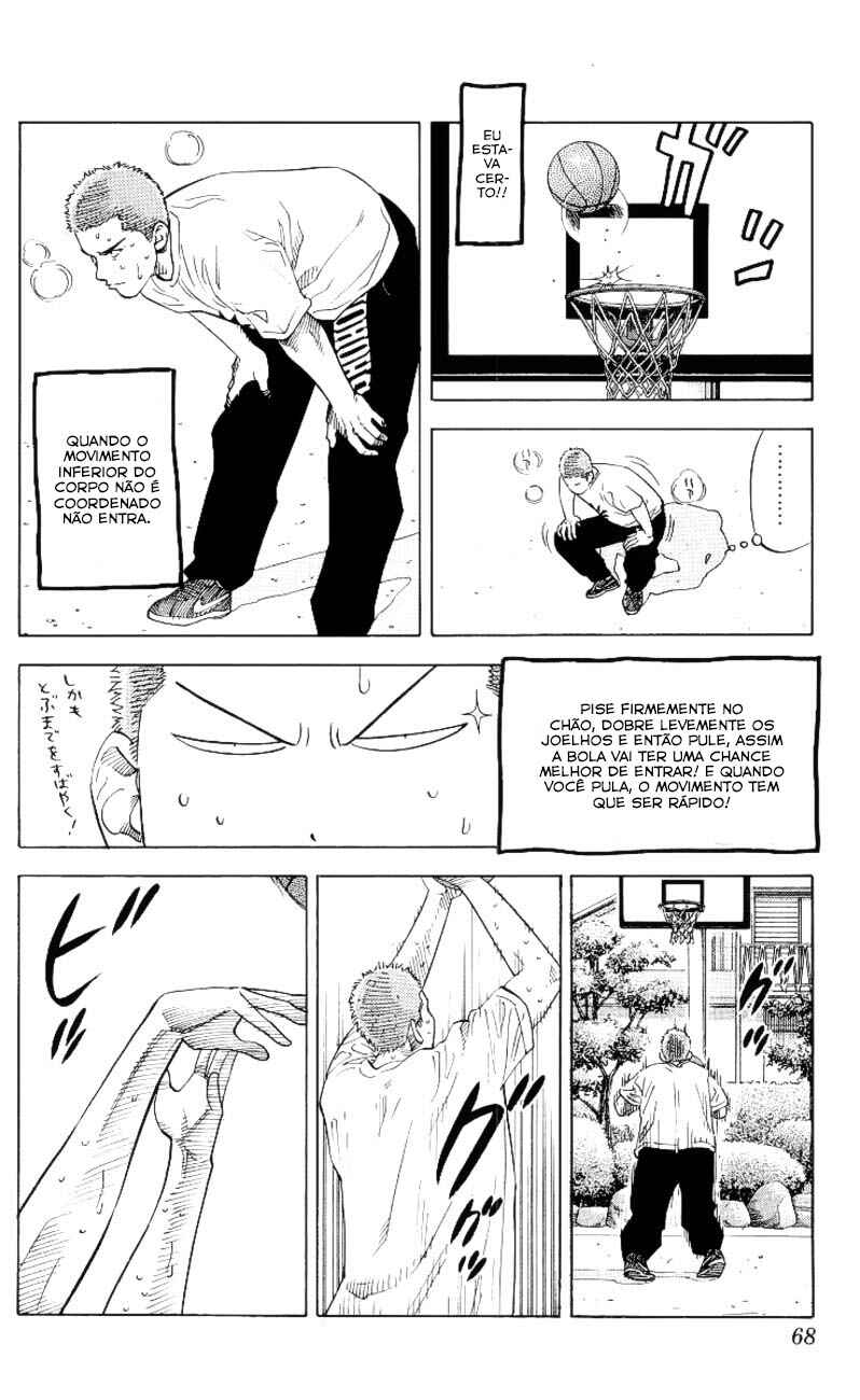 Chapter 219 - Page 3