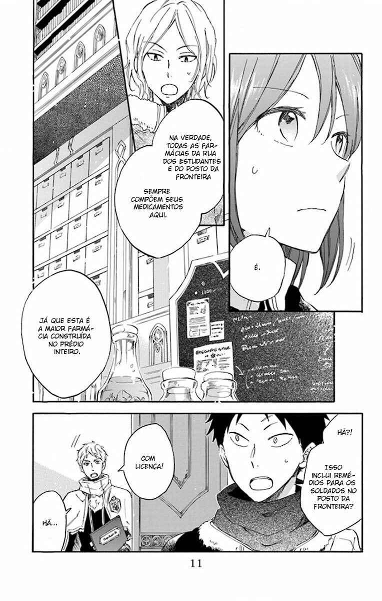 Chapter 61 - Page 12
