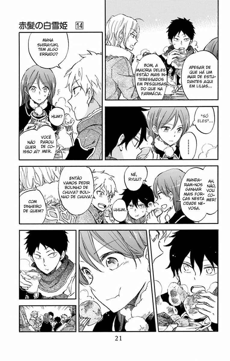 Chapter 61 - Page 22