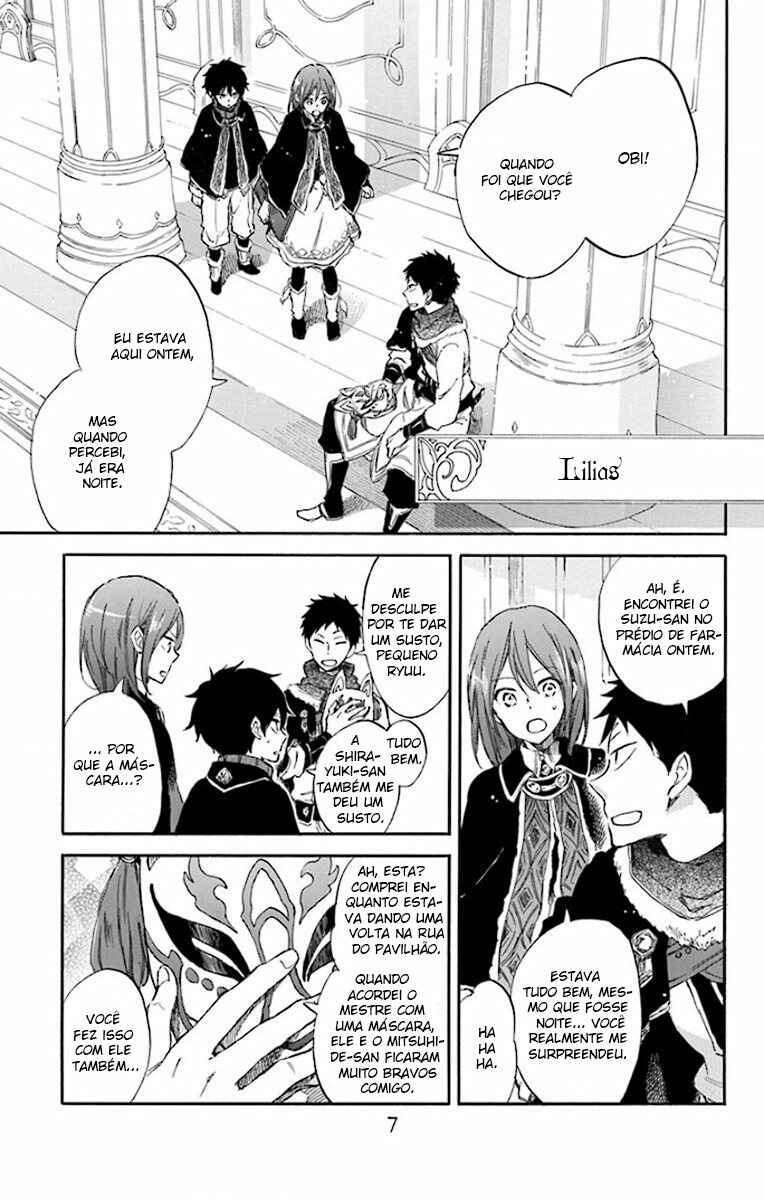 Chapter 61 - Page 8