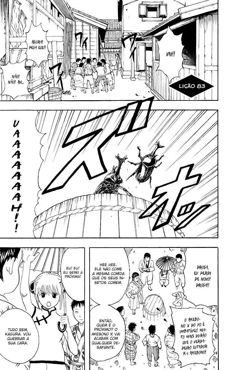 Chapter 83 - Page 1