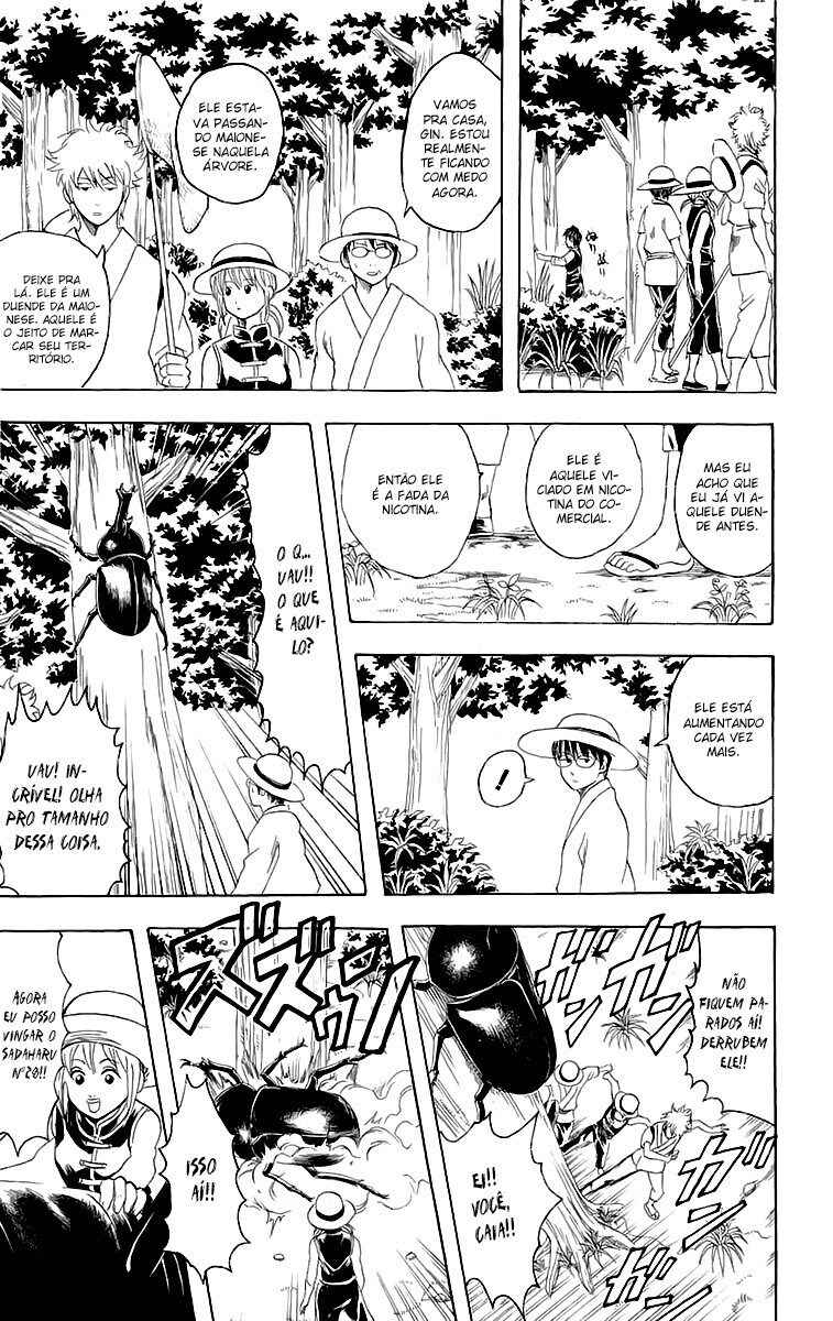 Chapter 83 - Page 11