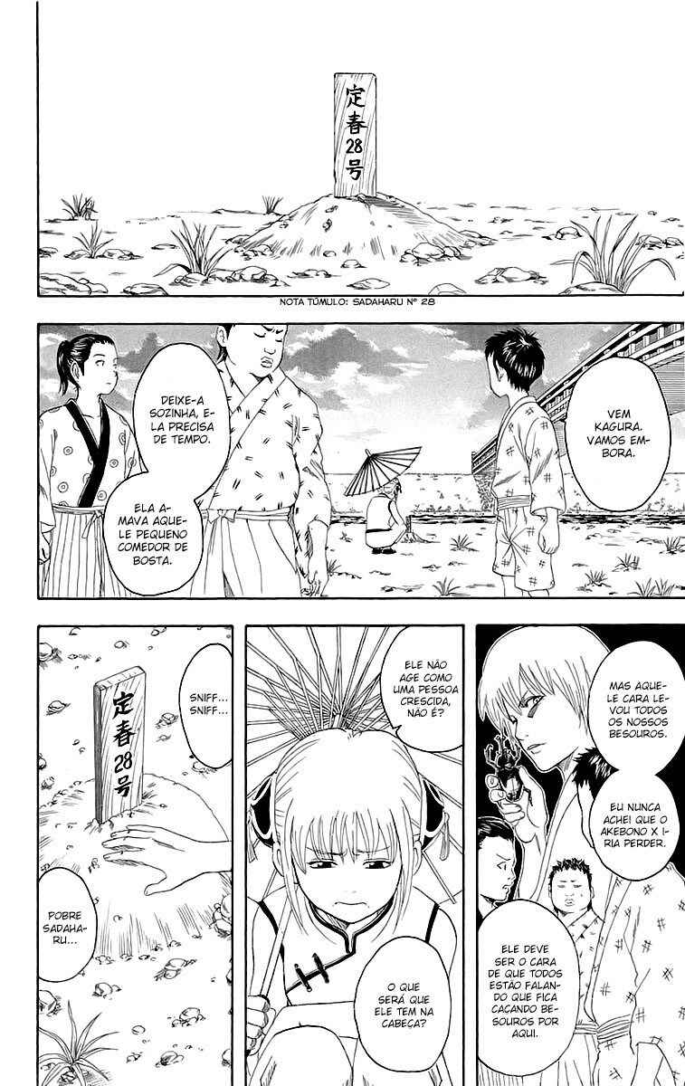 Chapter 83 - Page 4