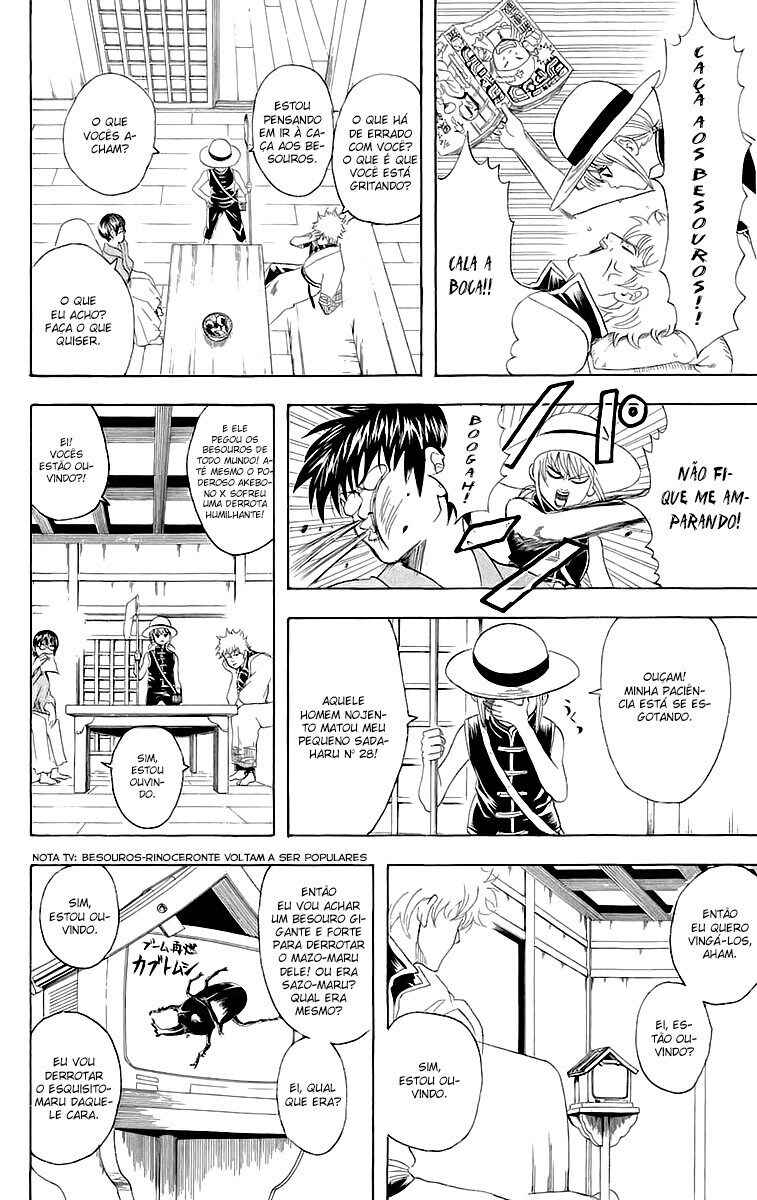 Chapter 83 - Page 6