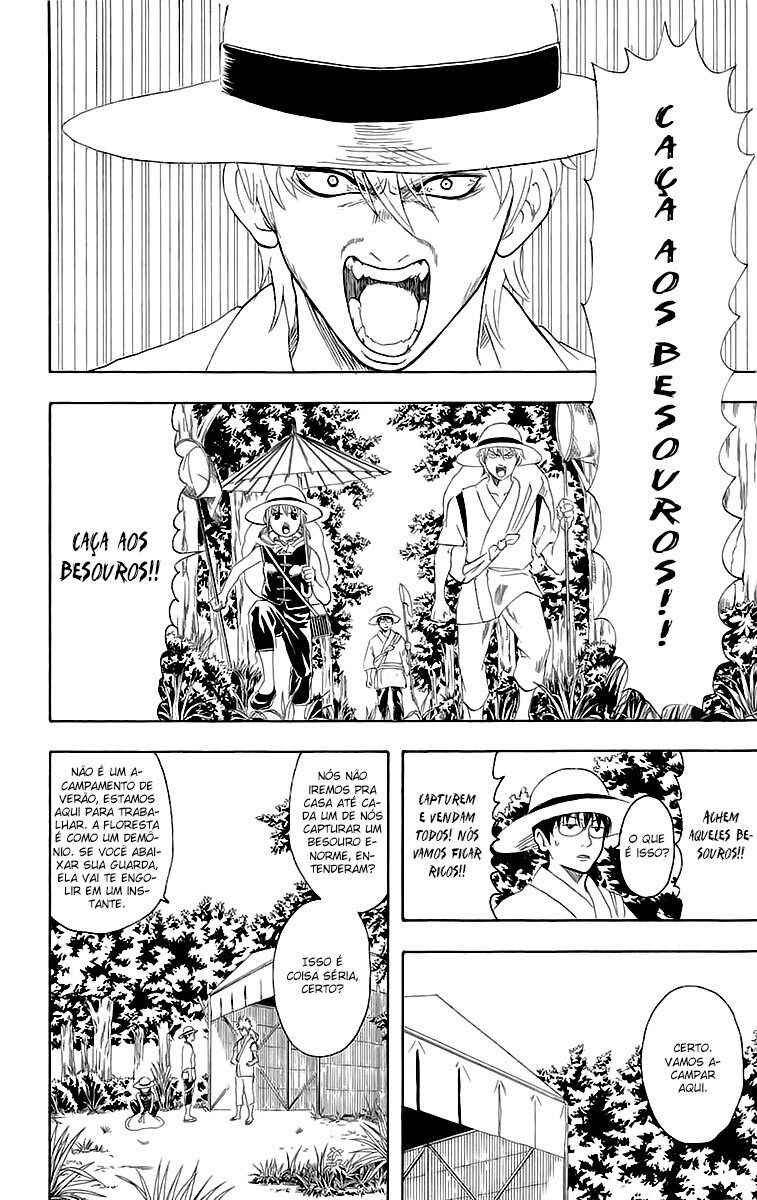 Chapter 83 - Page 8