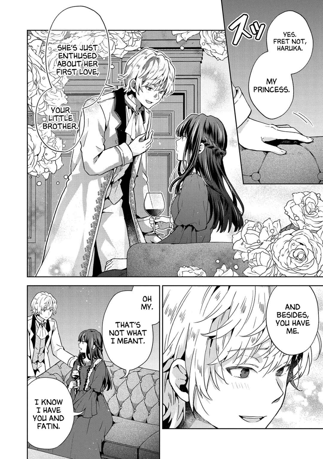 Chapter 25.5 - Page 2