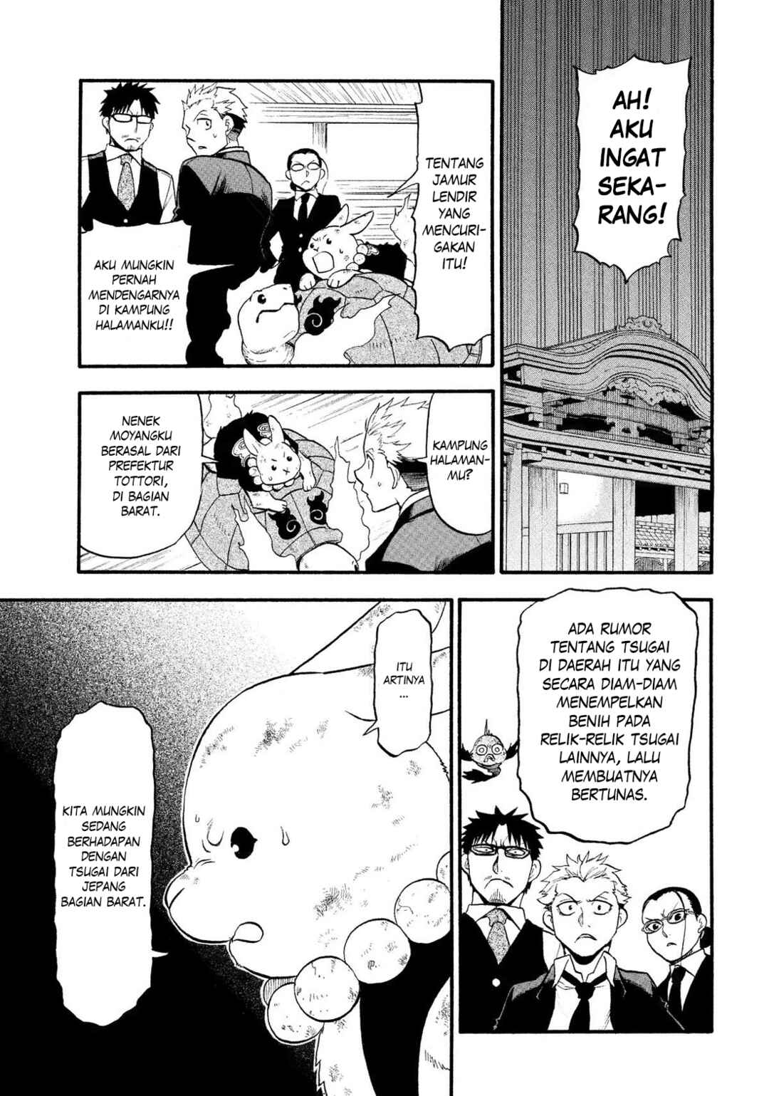 Chapter 30 - Page 36