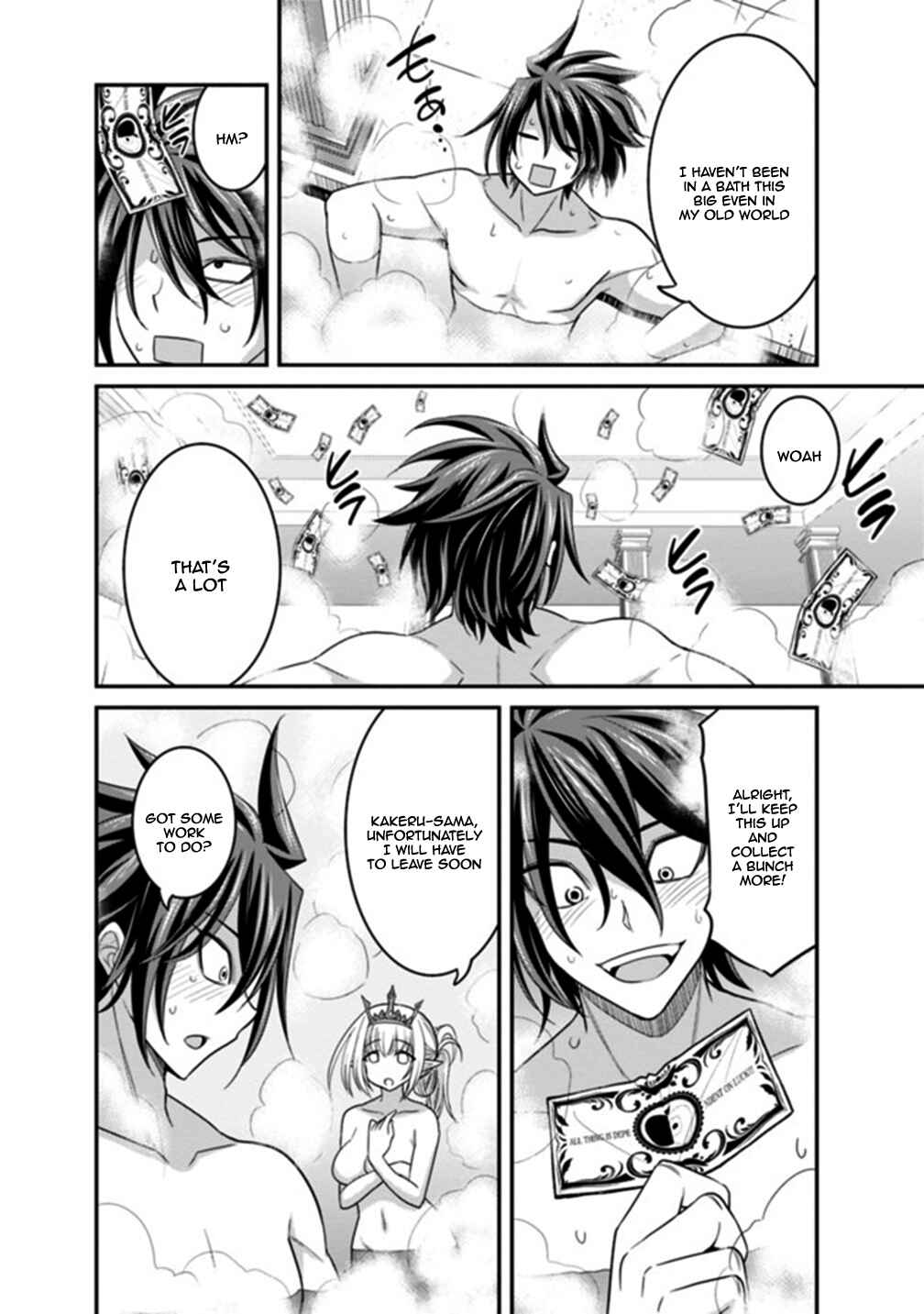 Chapter 10.2 - Page 9