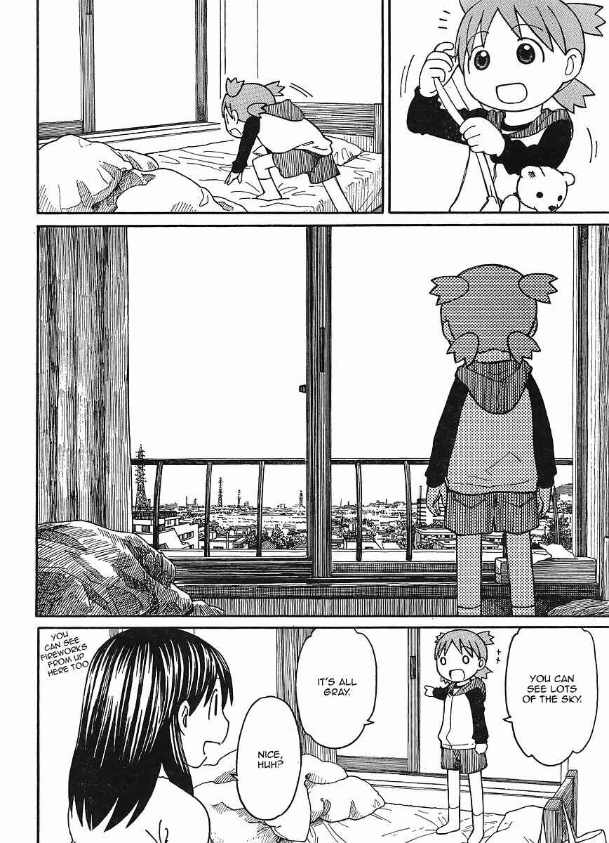 Chapter 69 - Page 13