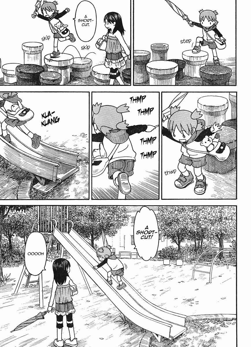 Chapter 69 - Page 4