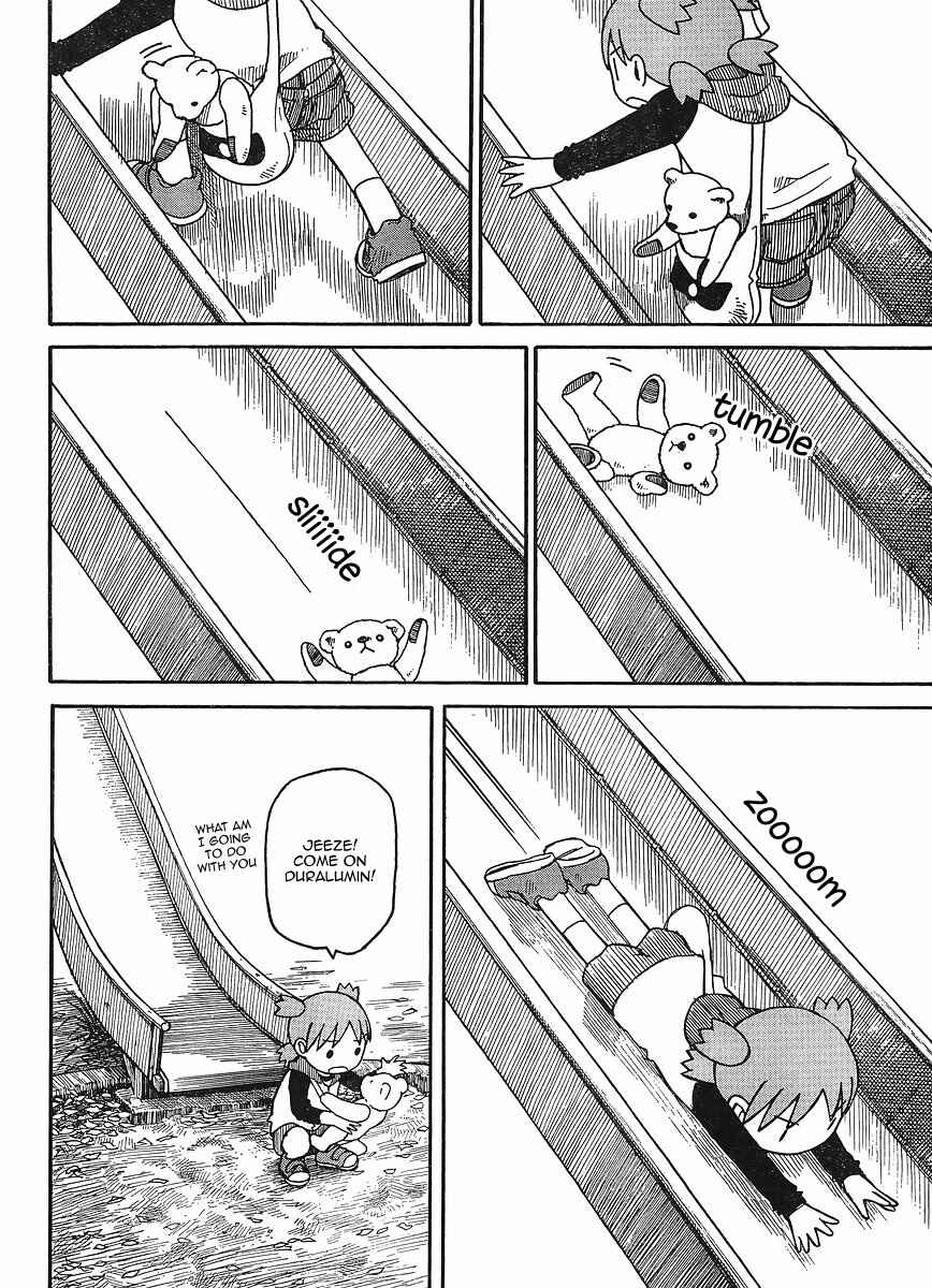 Chapter 69 - Page 5