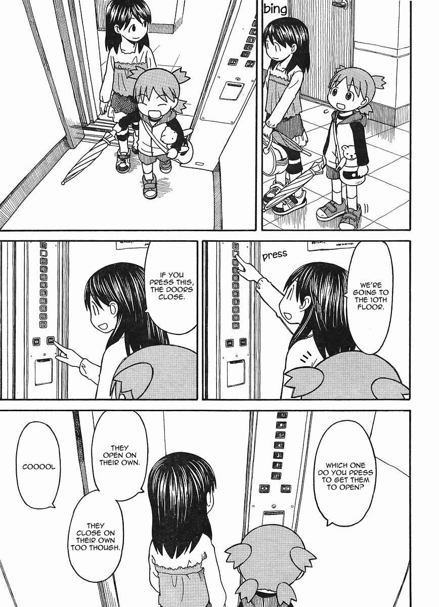 Chapter 69 - Page 8