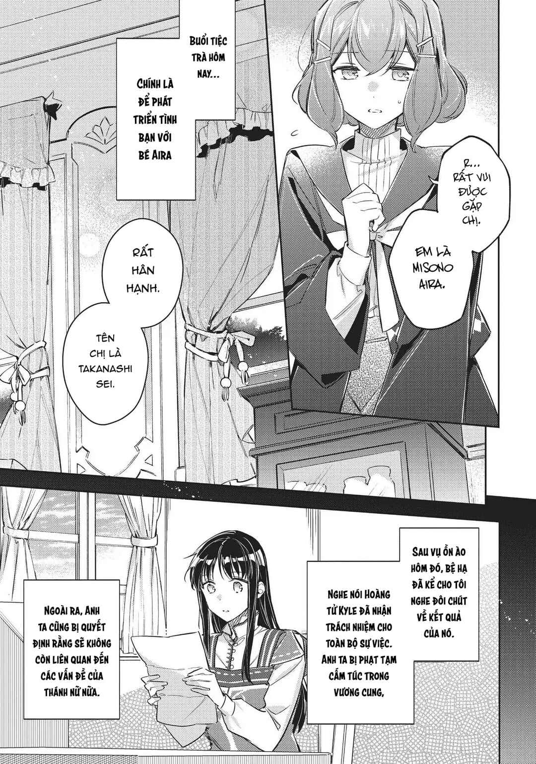 Chapter 24 - Page 23