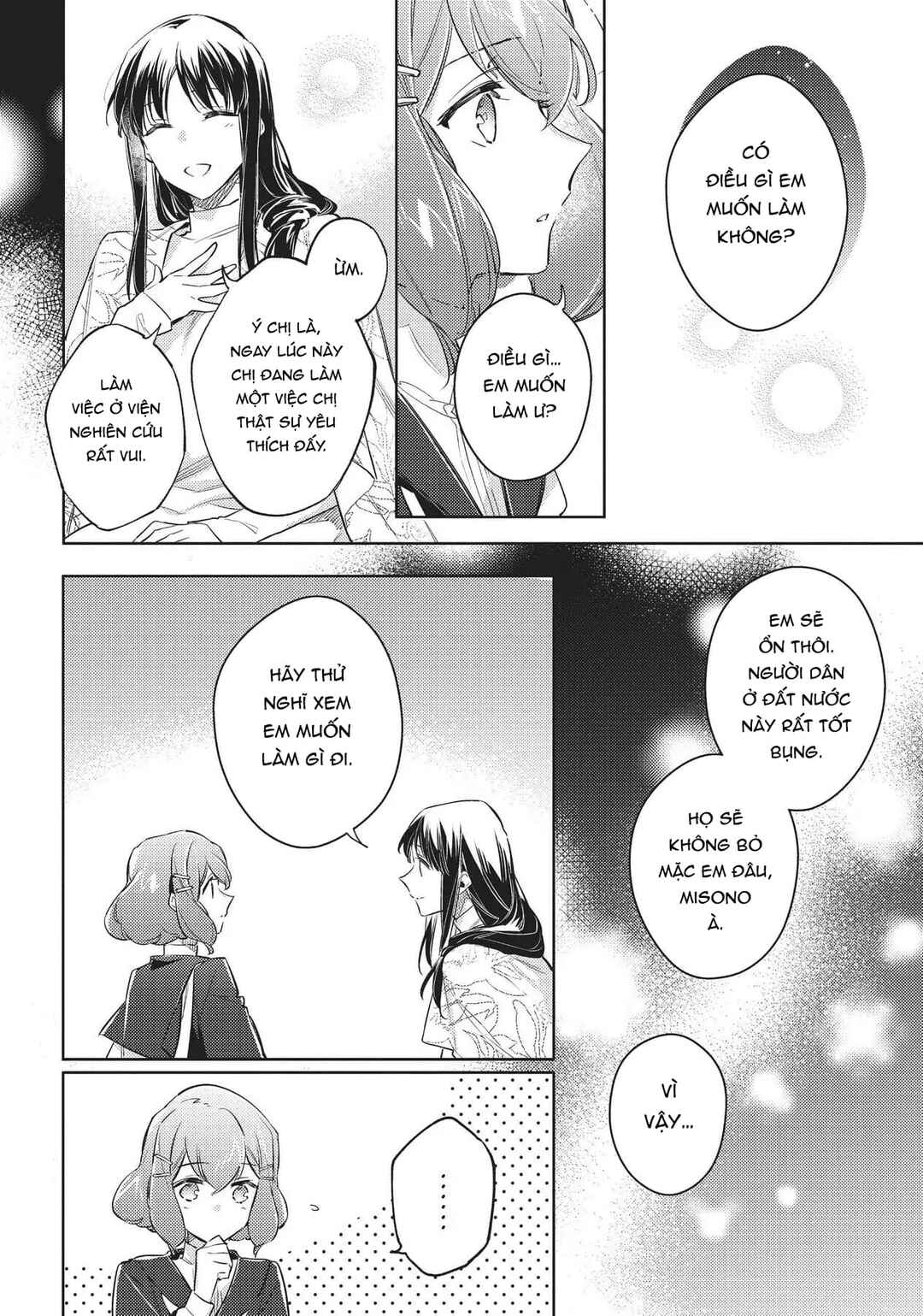 Chapter 24 - Page 32