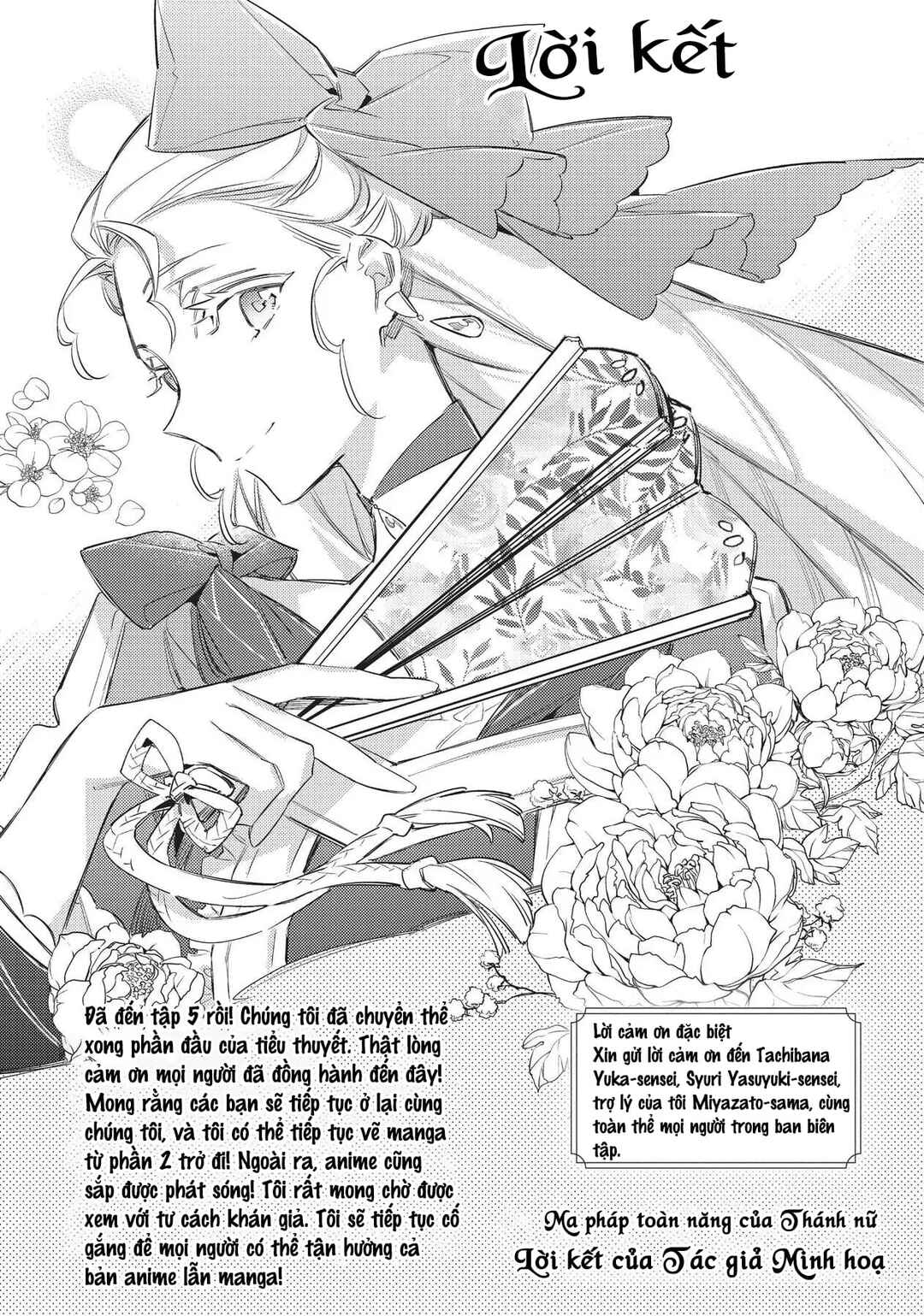 Chapter 24 - Page 39
