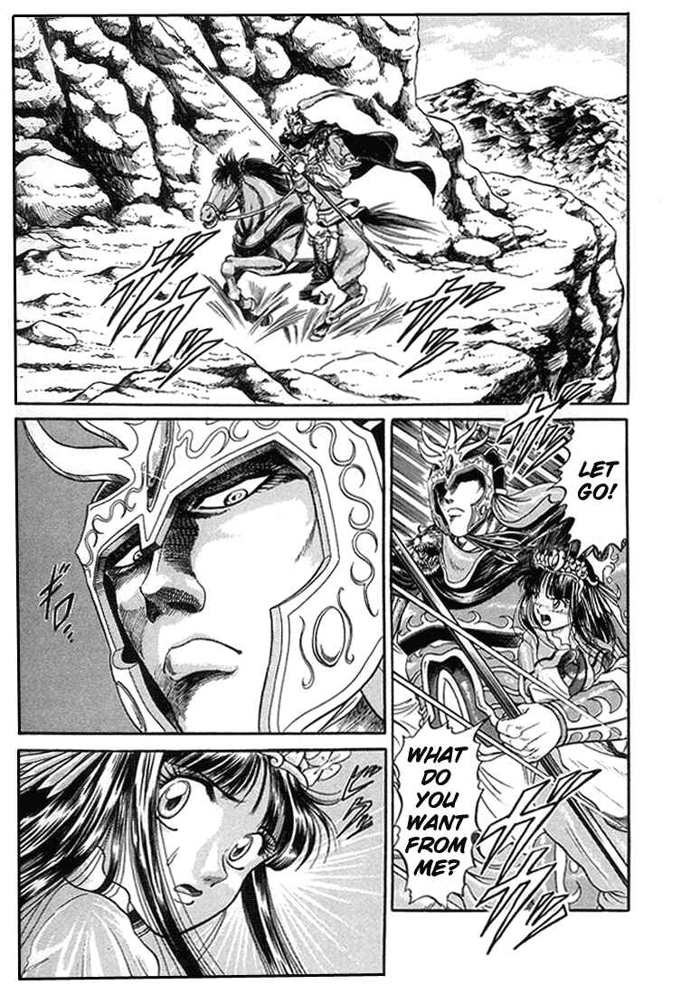 Chapter 6 - Page 2