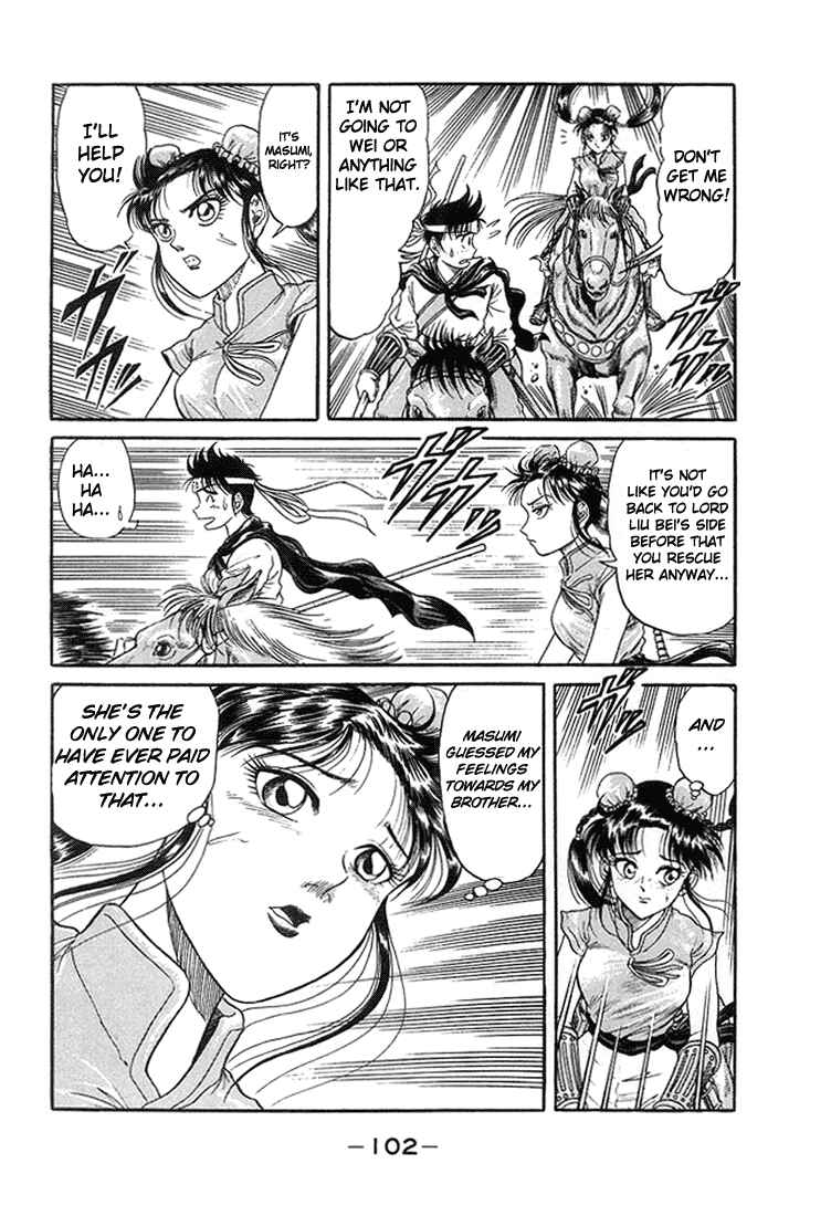 Chapter 6 - Page 5