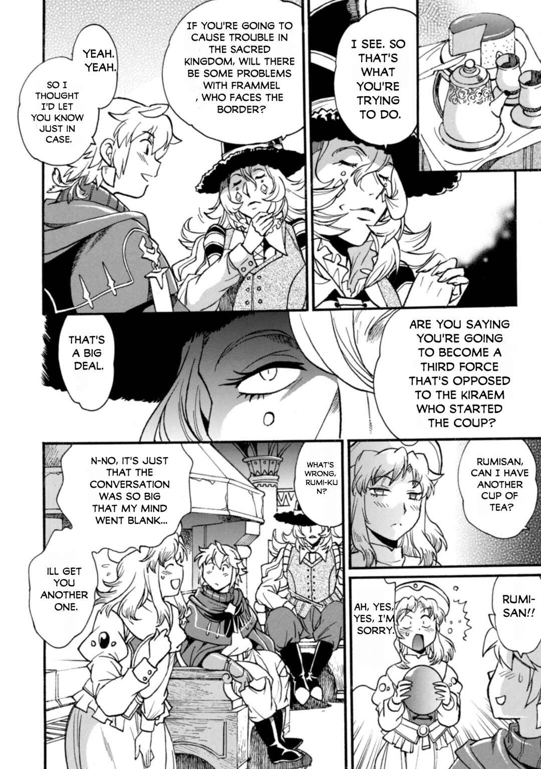 Chapter 21 - Page 19
