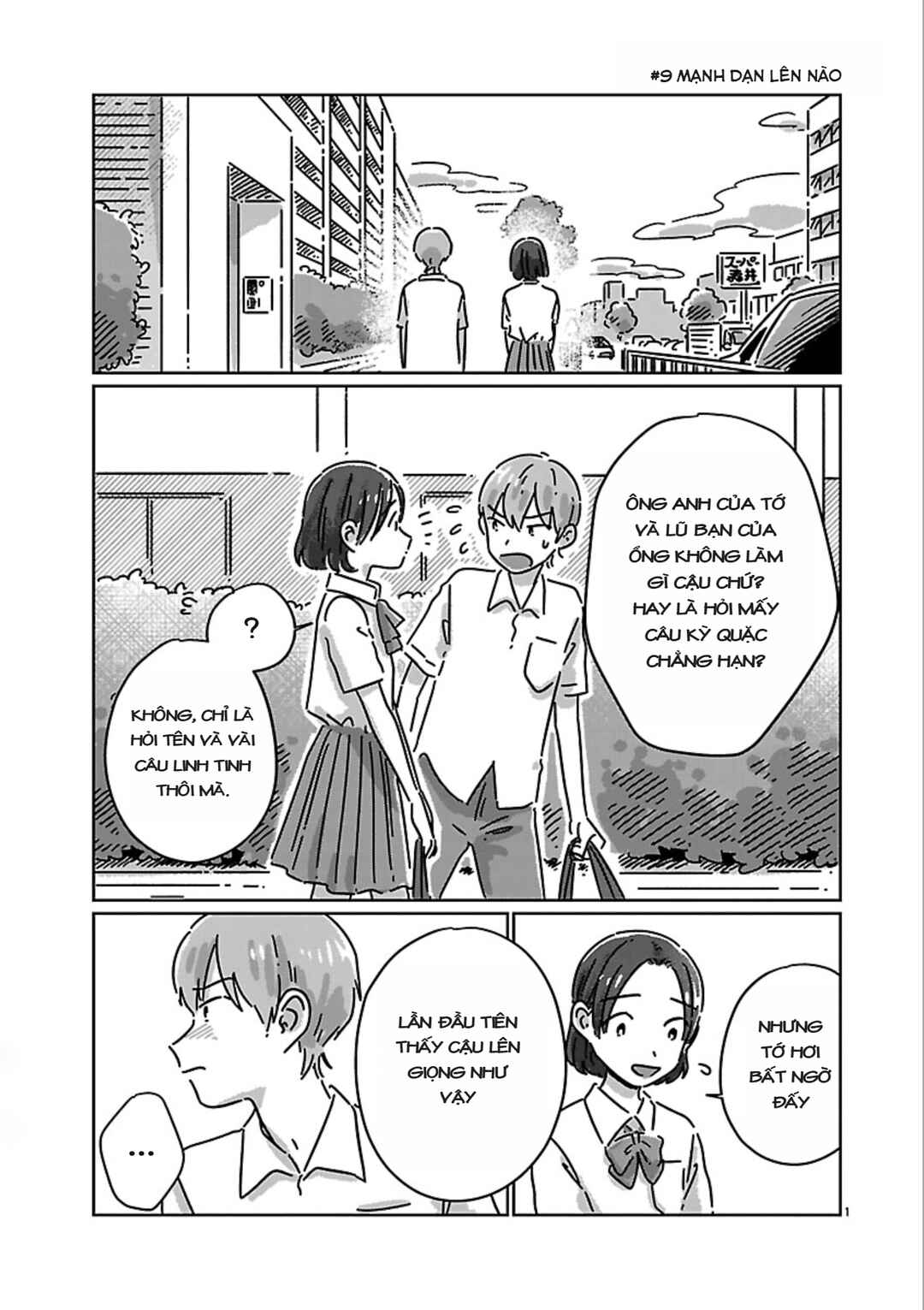 Chapter 9 - Page 1