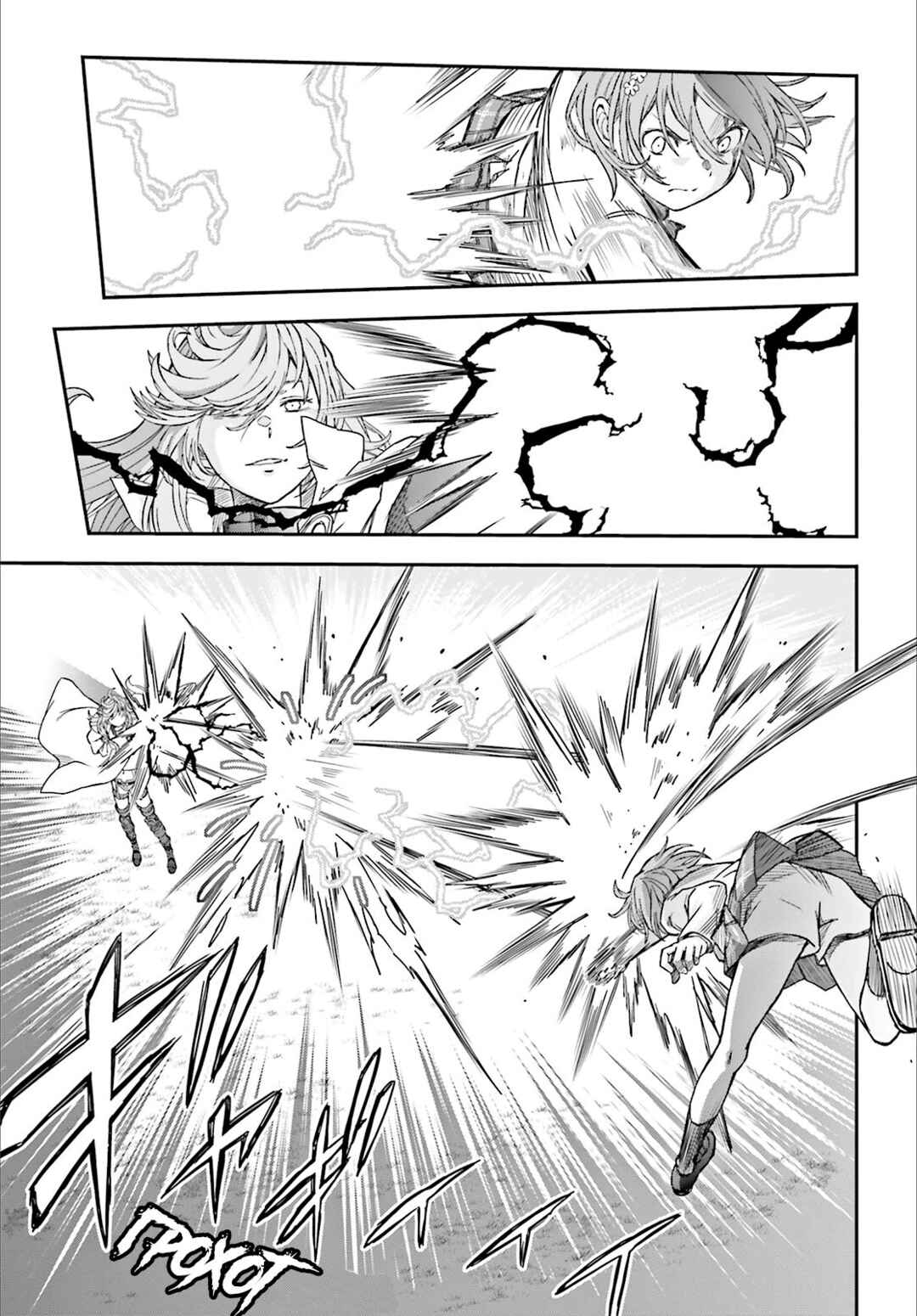 Chapter 123 - Page 7