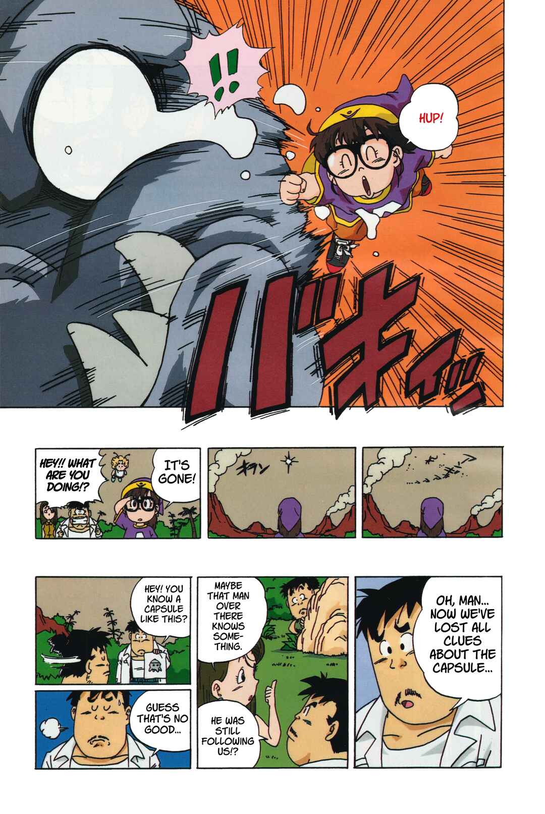 Chapter 2 - Page 11