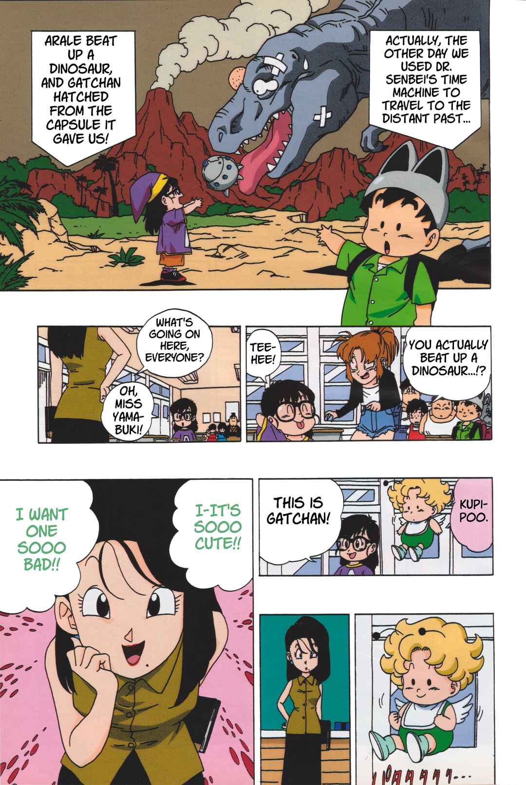 Chapter 2 - Page 3