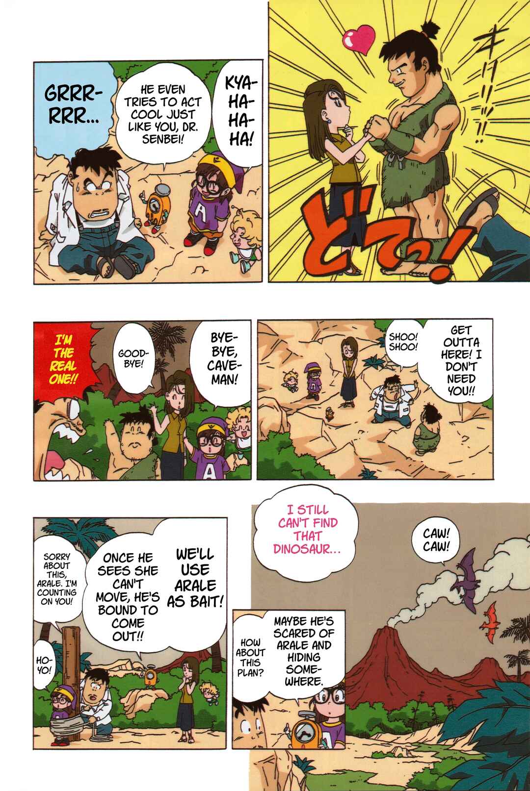 Chapter 2 - Page 8