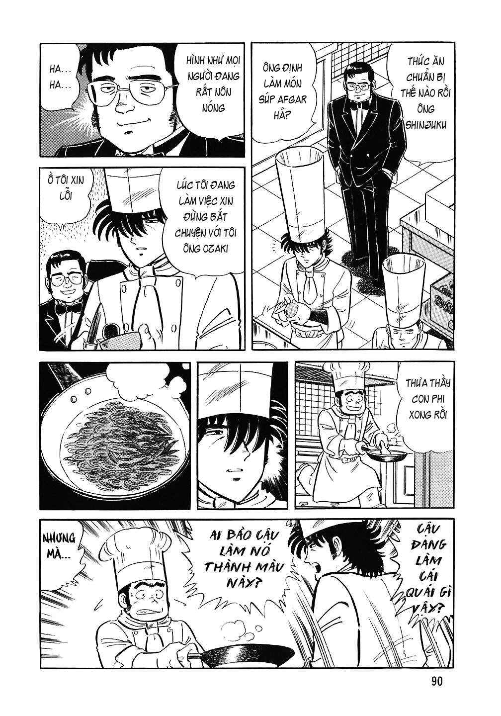 Chapter 68 - Page 17