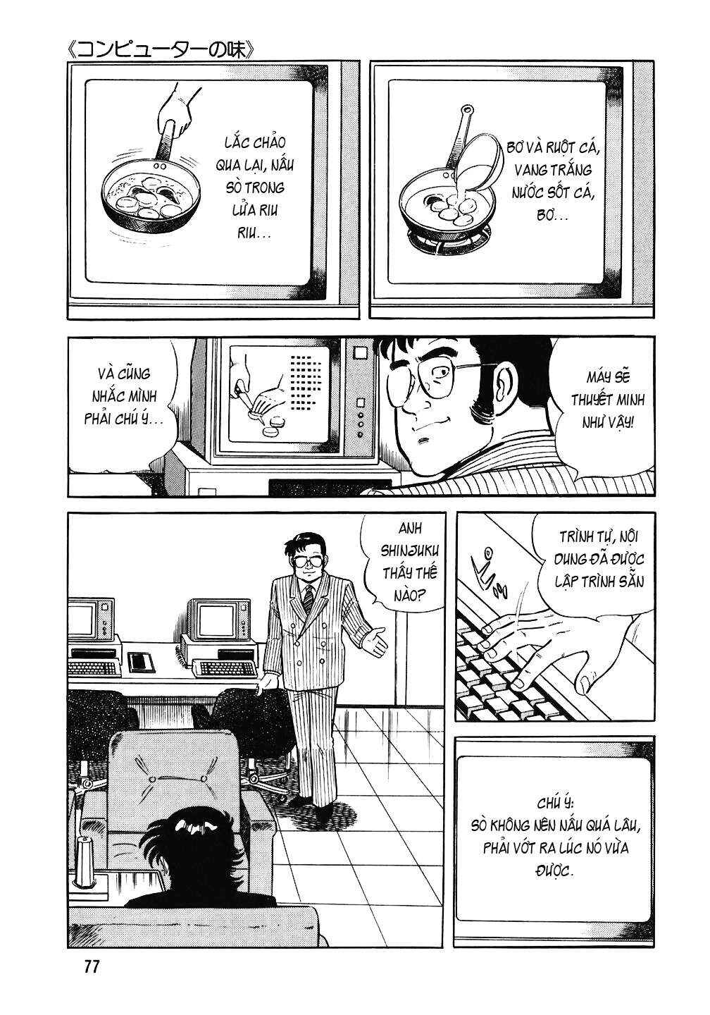 Chapter 68 - Page 4