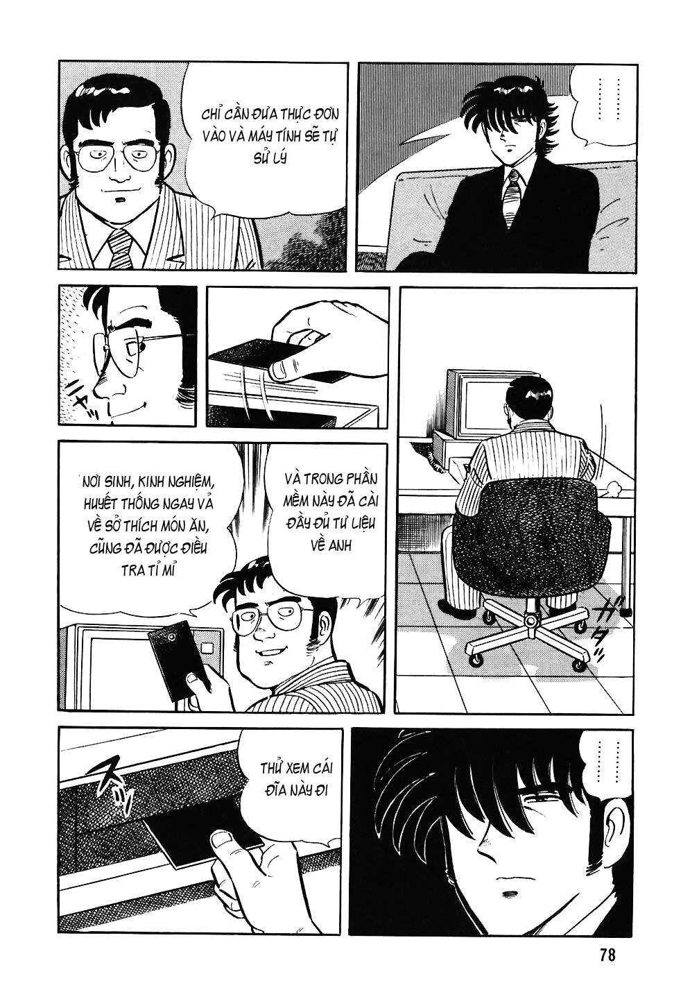 Chapter 68 - Page 5