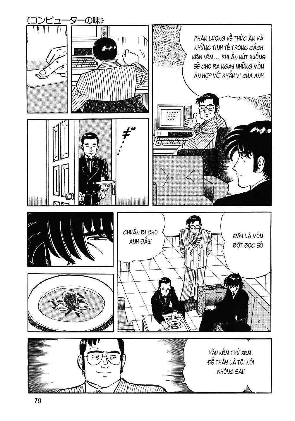 Chapter 68 - Page 6