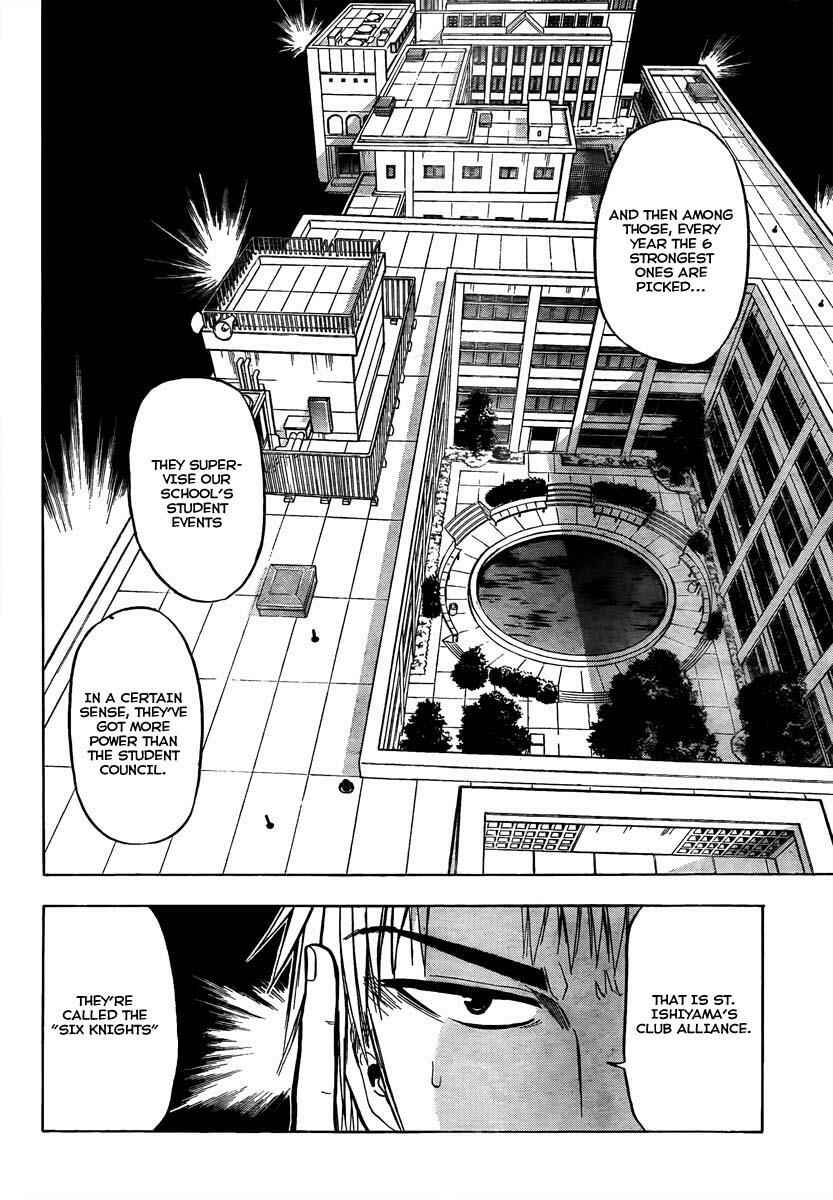 Chapter 50 - Page 14
