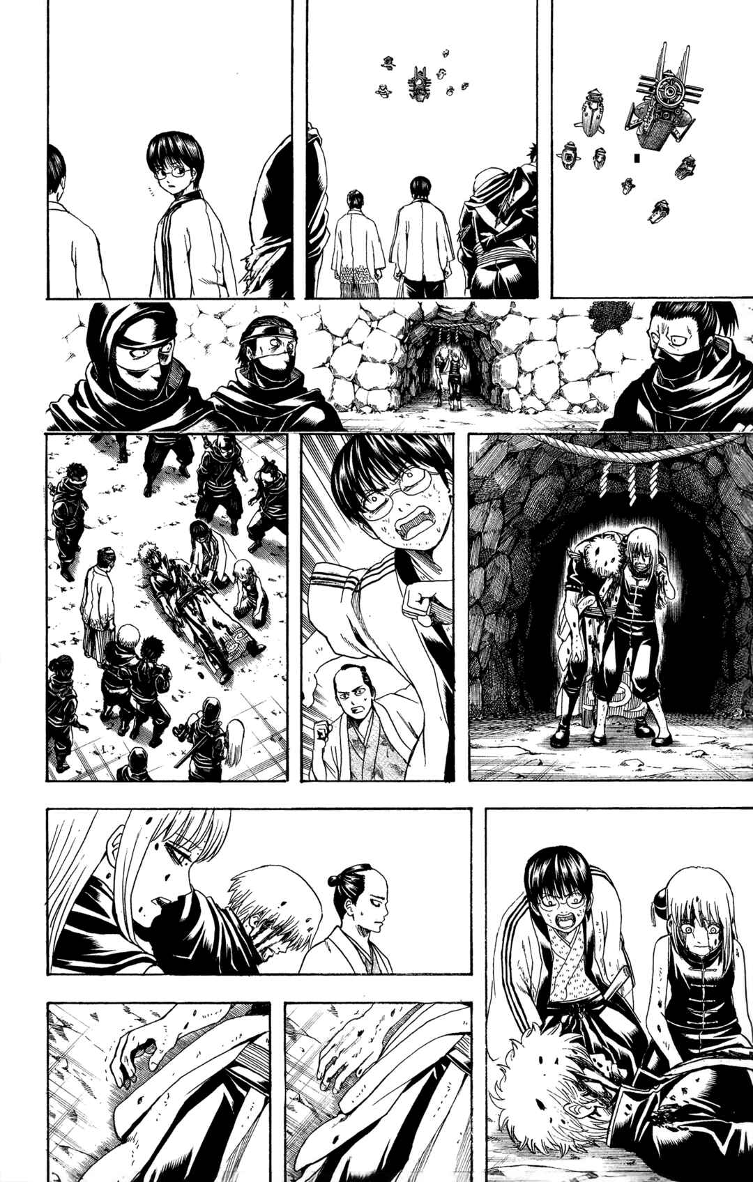 Chapter 523 - Page 20