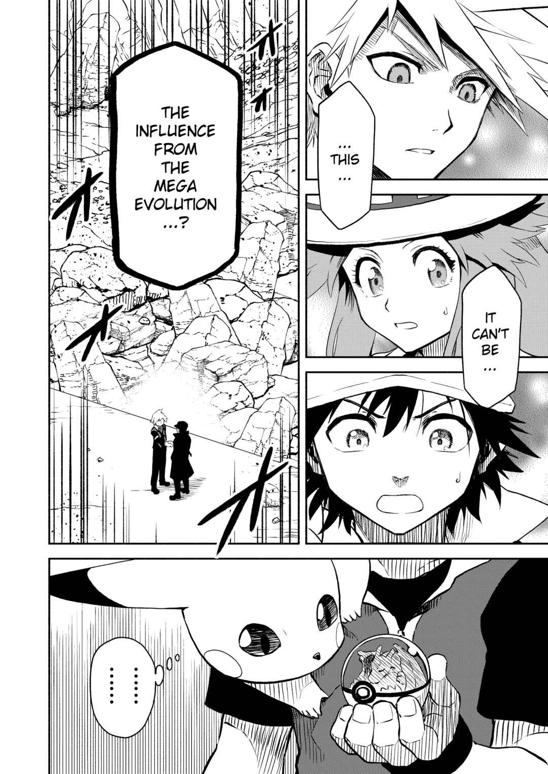Chapter 17 - Page 26