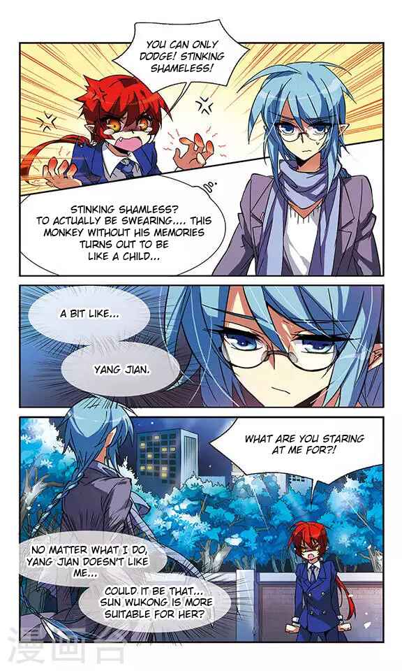 Chapter 60 - Page 6