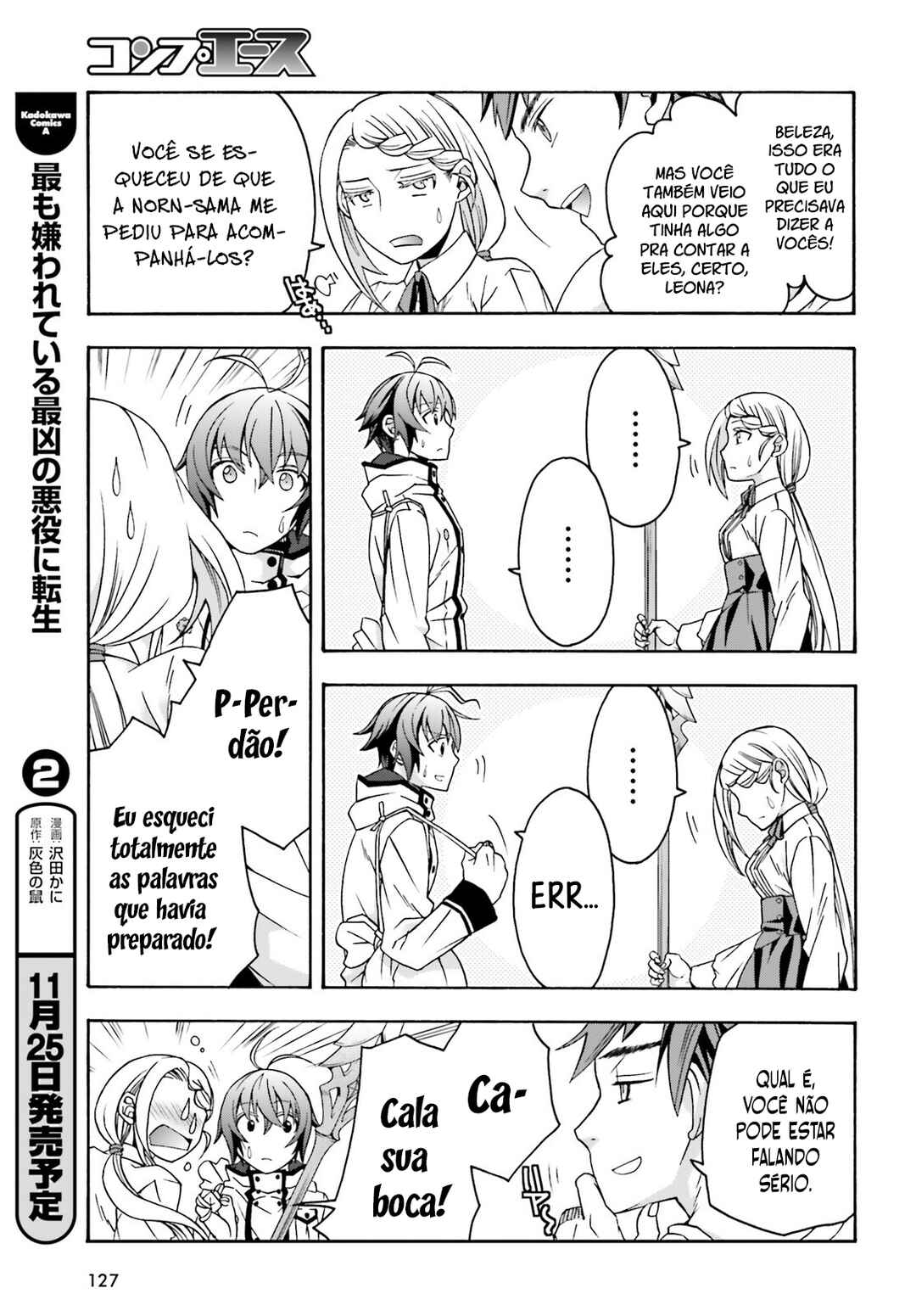 Chapter 74 - Page 20