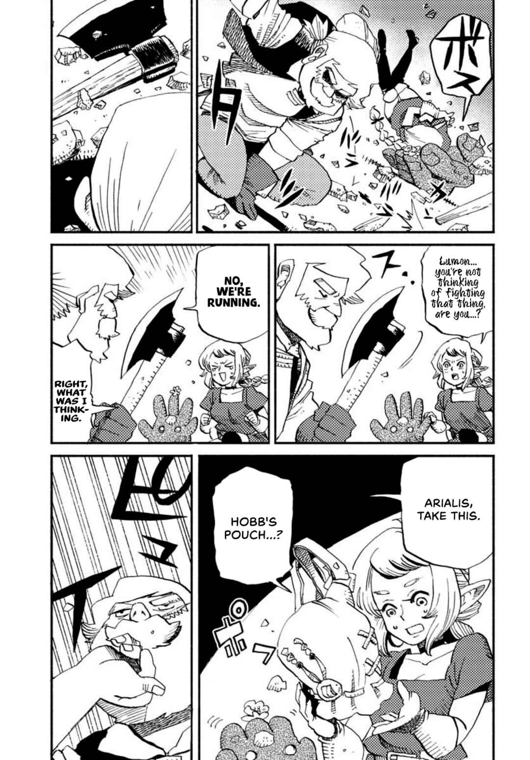 Chapter 3 - Page 20