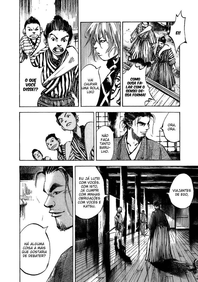 Chapter 71 - Page 11