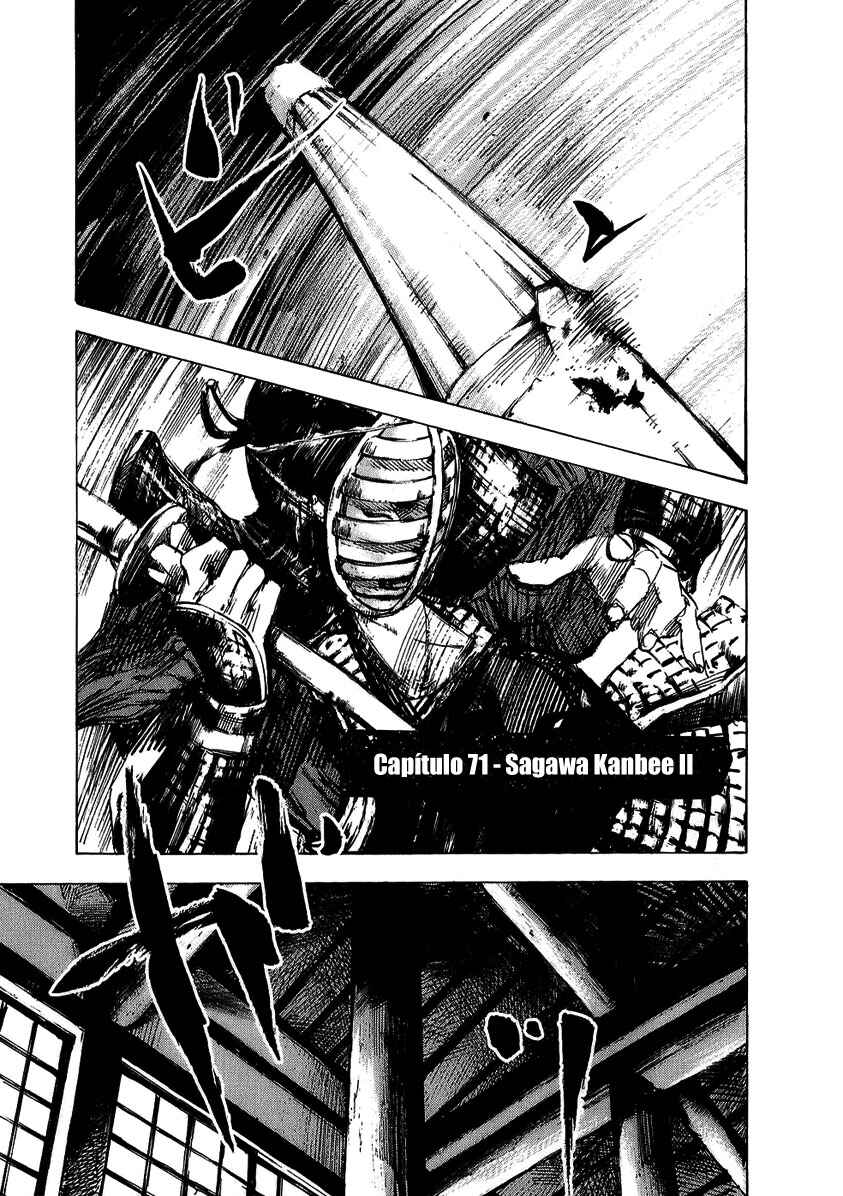 Chapter 71 - Page 2