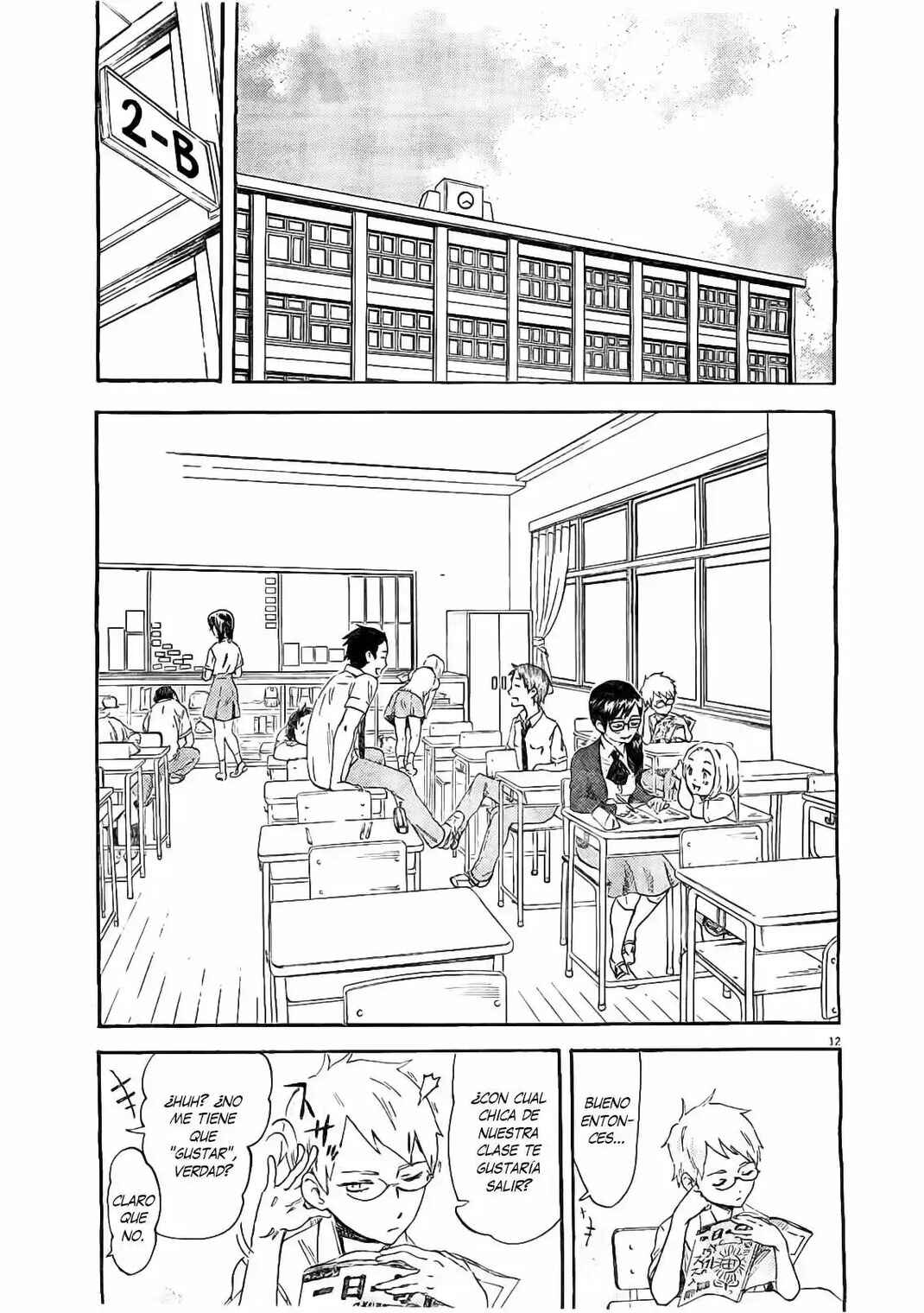 Chapter 1 - Page 12