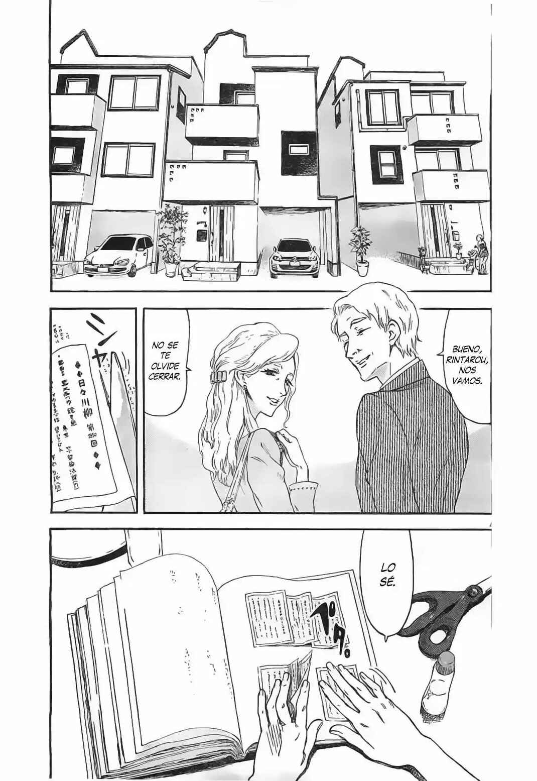 Chapter 1 - Page 4