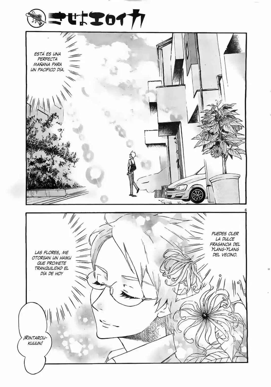 Chapter 1 - Page 6