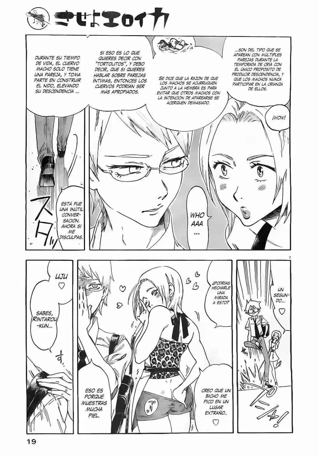 Chapter 1 - Page 8