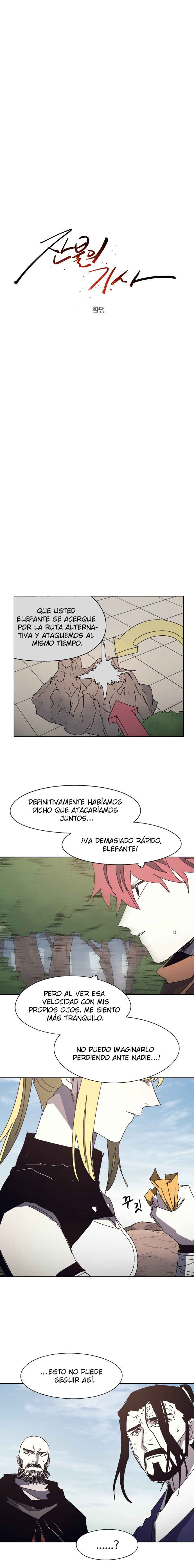 Chapter 199 - Page 8