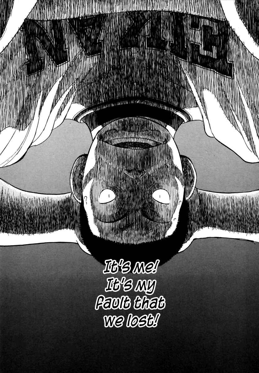 Chapter 168 - Page 11