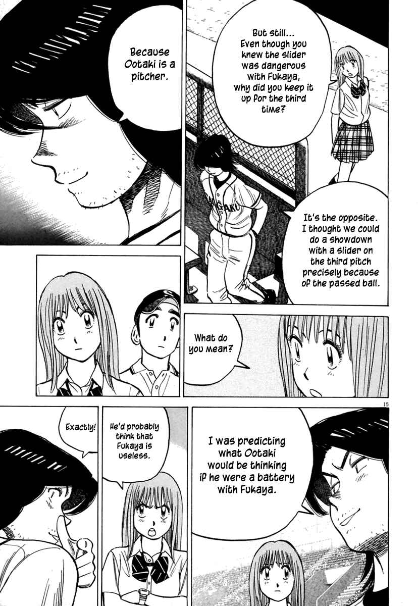Chapter 168 - Page 16