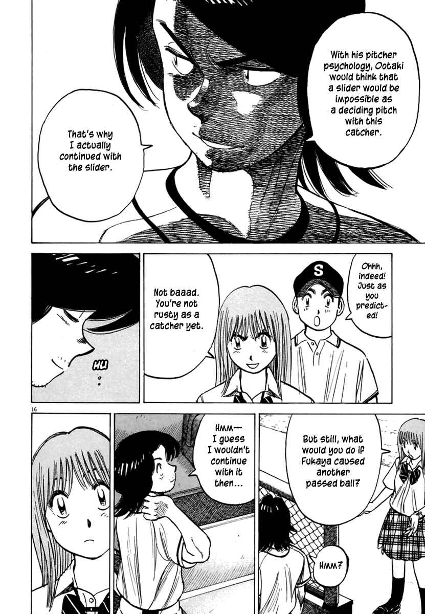 Chapter 168 - Page 17